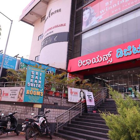 Sri Sai Ram Suites Bengaluru Zewnętrze zdjęcie